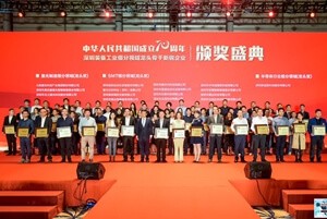 日東科技榮獲深圳裝備工業(yè)-SMT細(xì)分領(lǐng)域“龍頭企業(yè)”榮譽(yù)稱號(hào)！