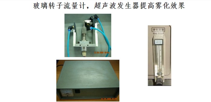 波峰焊的助焊劑噴頭出現(xiàn)堵塞如何解決？